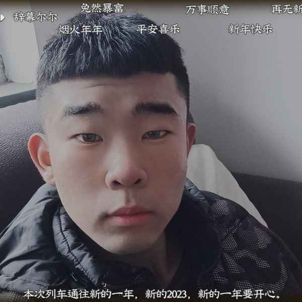 河北20岁单身帅哥真诚找对象-林芝征婚网