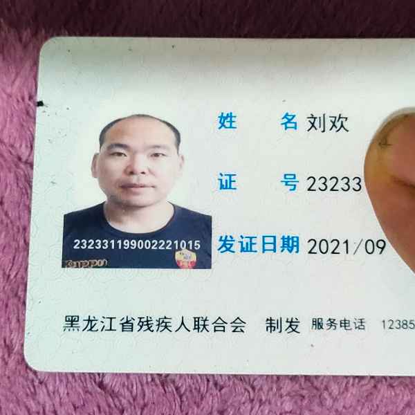 黑龙江34岁单身帅哥真诚找对象-林芝相亲网