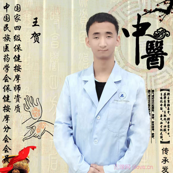 河北20岁单身帅哥真诚找对象-林芝征婚网