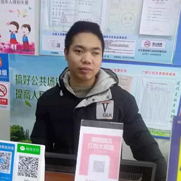 33岁岁江西单身帅哥 - 林芝吉缘网