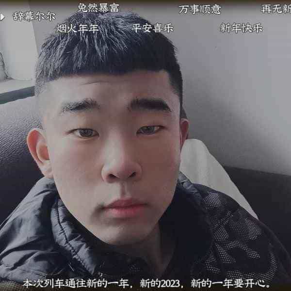 21岁岁河北单身帅哥 - 林芝吉缘网
