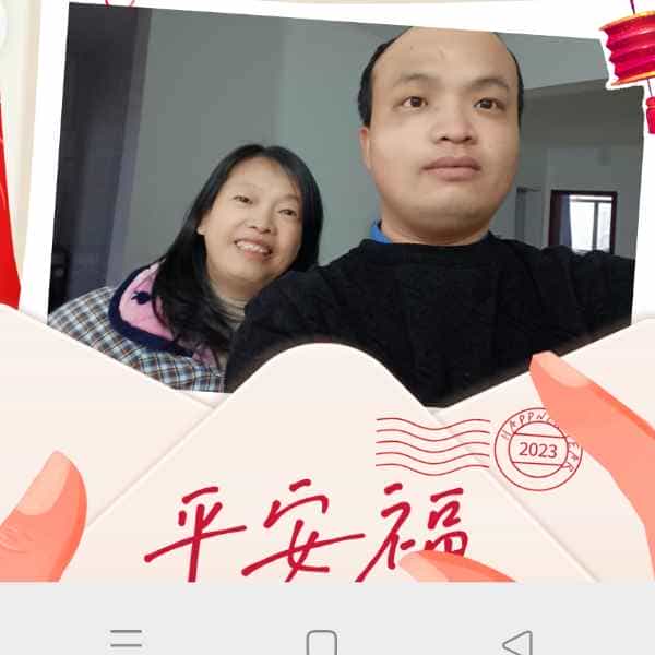 34岁岁湖北单身帅哥 - 林芝吉缘网