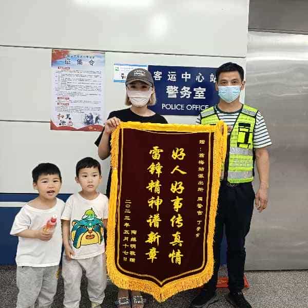 43岁岁安徽单身帅哥 - 林芝吉缘网