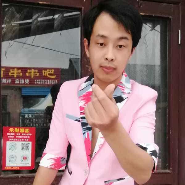 30岁岁山西单身帅哥 - 林芝吉缘网