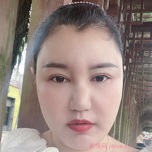 42岁岁湖北单身美女 - 林芝吉缘网