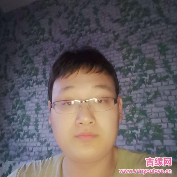 29岁岁甘肃单身帅哥 - 林芝吉缘网