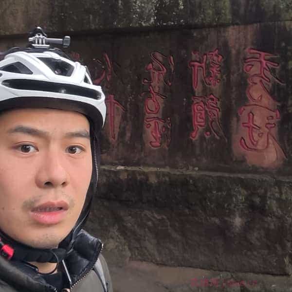 32岁岁四川单身帅哥 - 林芝吉缘网