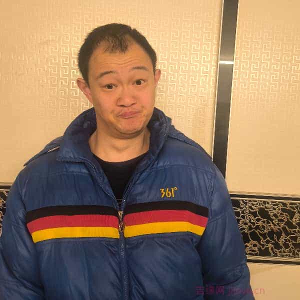 38岁岁湖北单身帅哥 - 林芝吉缘网