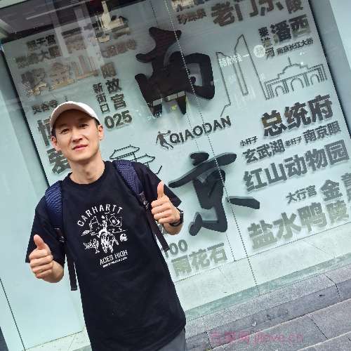 51岁岁辽宁单身帅哥 - 林芝吉缘网