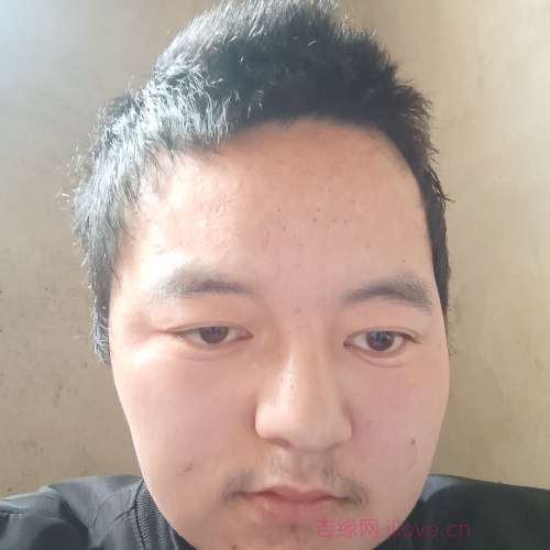 20岁岁甘肃单身帅哥 - 林芝吉缘网